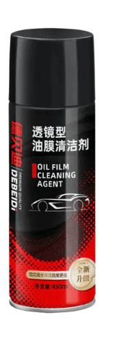 Car Glass Oil Film Remover HEARTLESS Habits