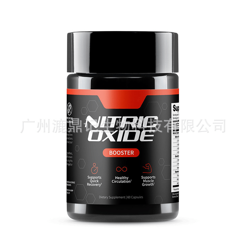 Nitric Oxide & Saw Palmetto Capsule Set HEARTLESS Habits