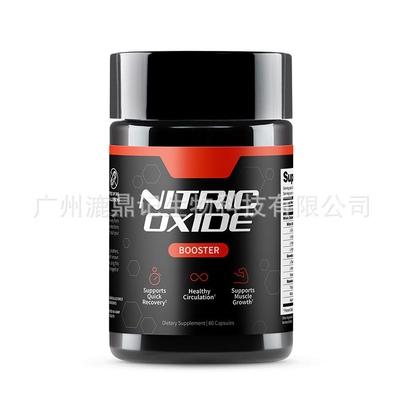 Nitric Oxide & Saw Palmetto Capsule Set HEARTLESS Habits